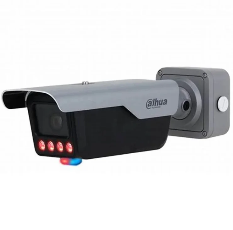 Dahua 4MP ANBR Network Camera for reading license plates and opening the gate according to authorized vehicles.